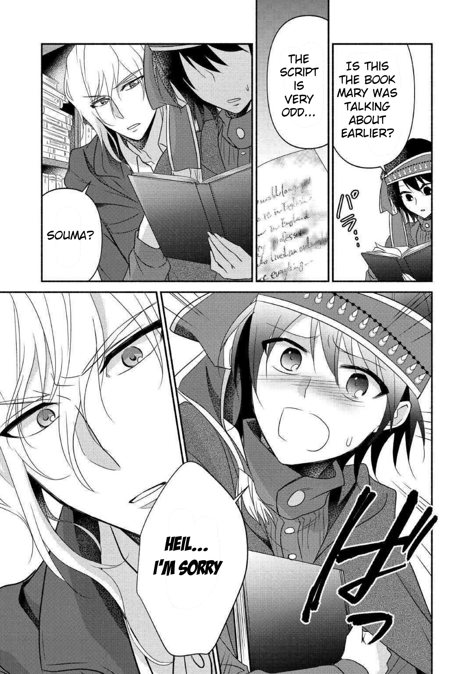Page 17 of Chapter 30