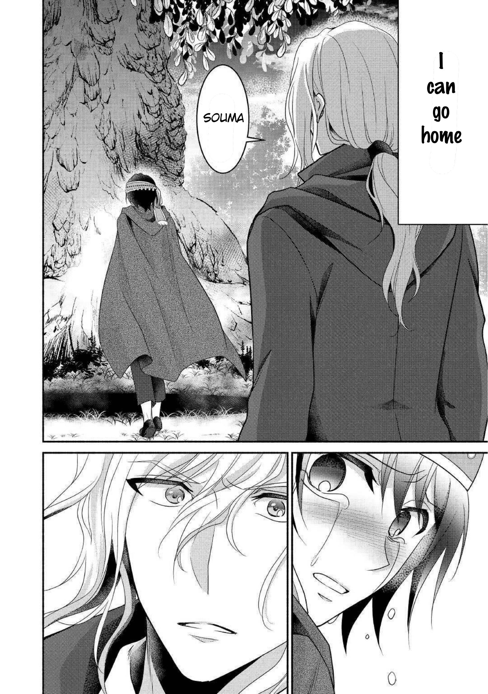 Page 22 of Chapter 30