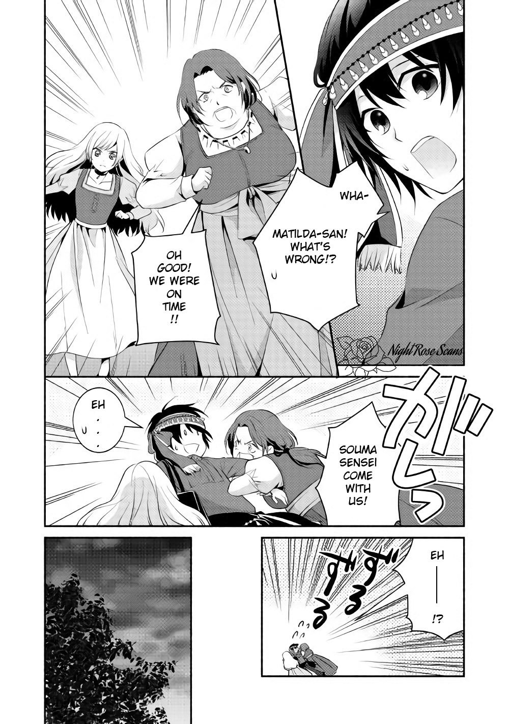 Page 7 of Chapter 4