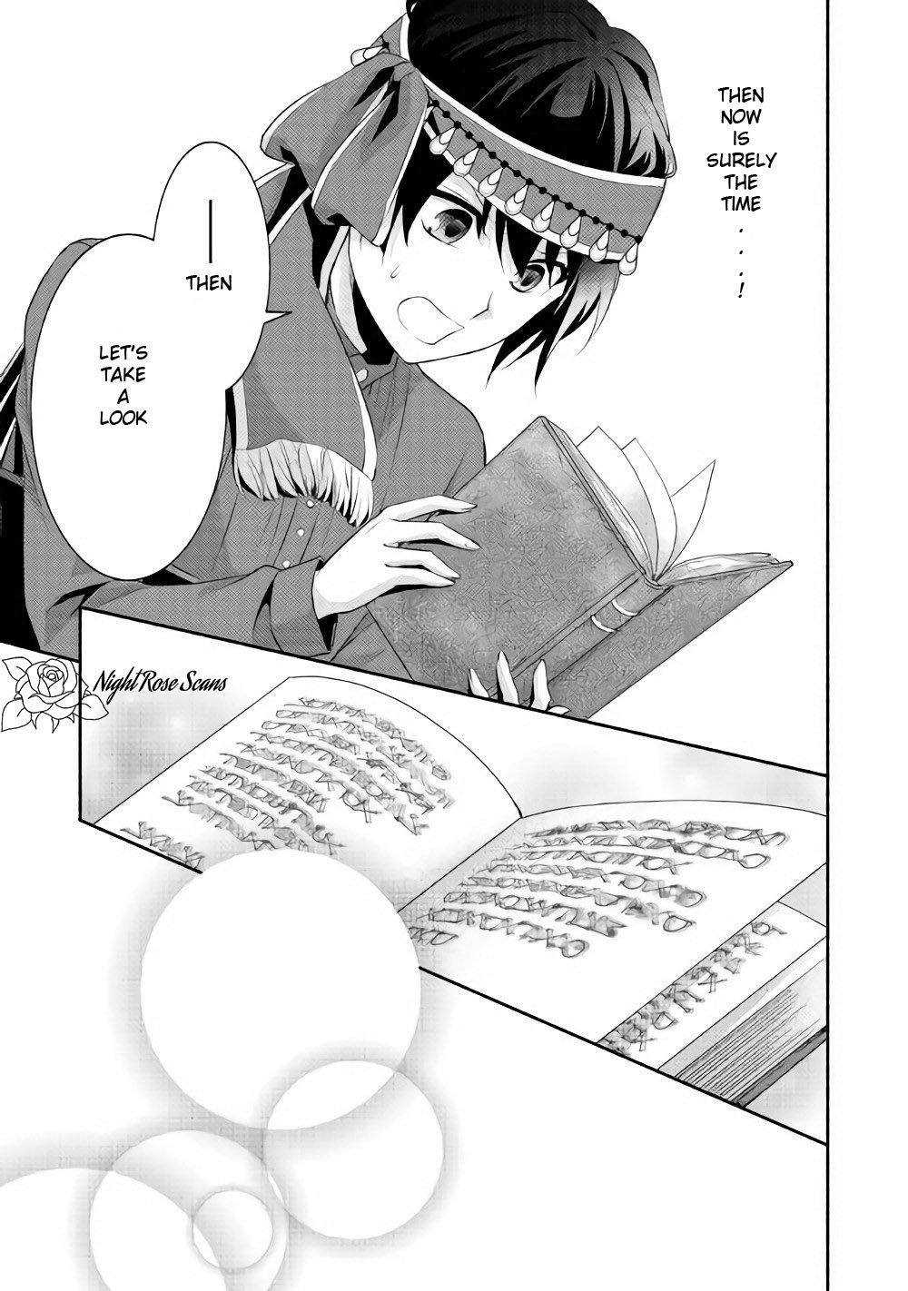 Page 16 of Chapter 4