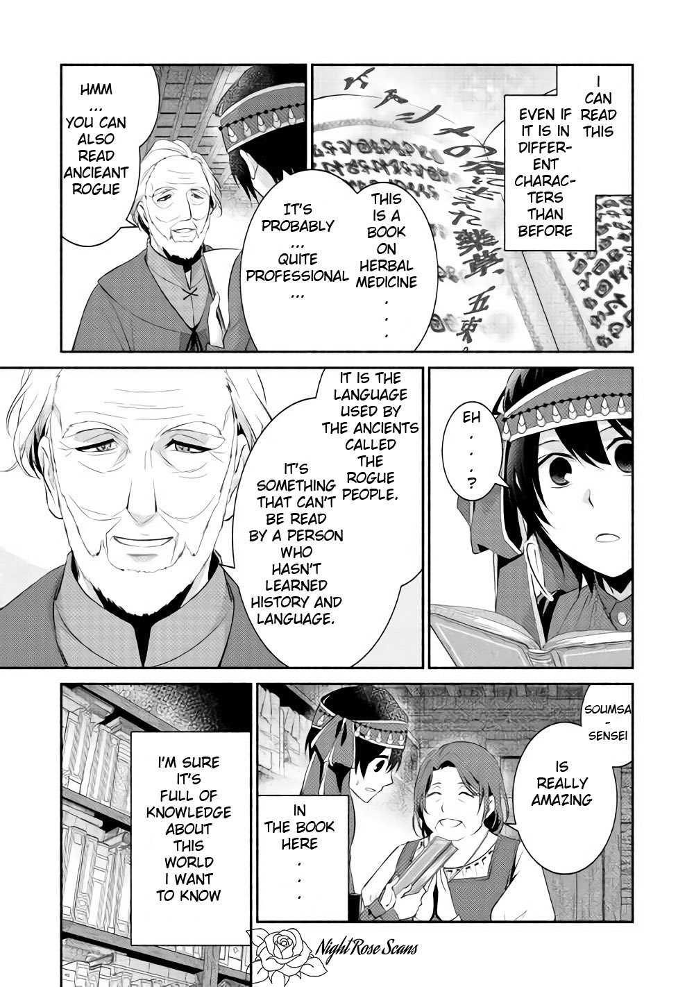 Page 20 of Chapter 4
