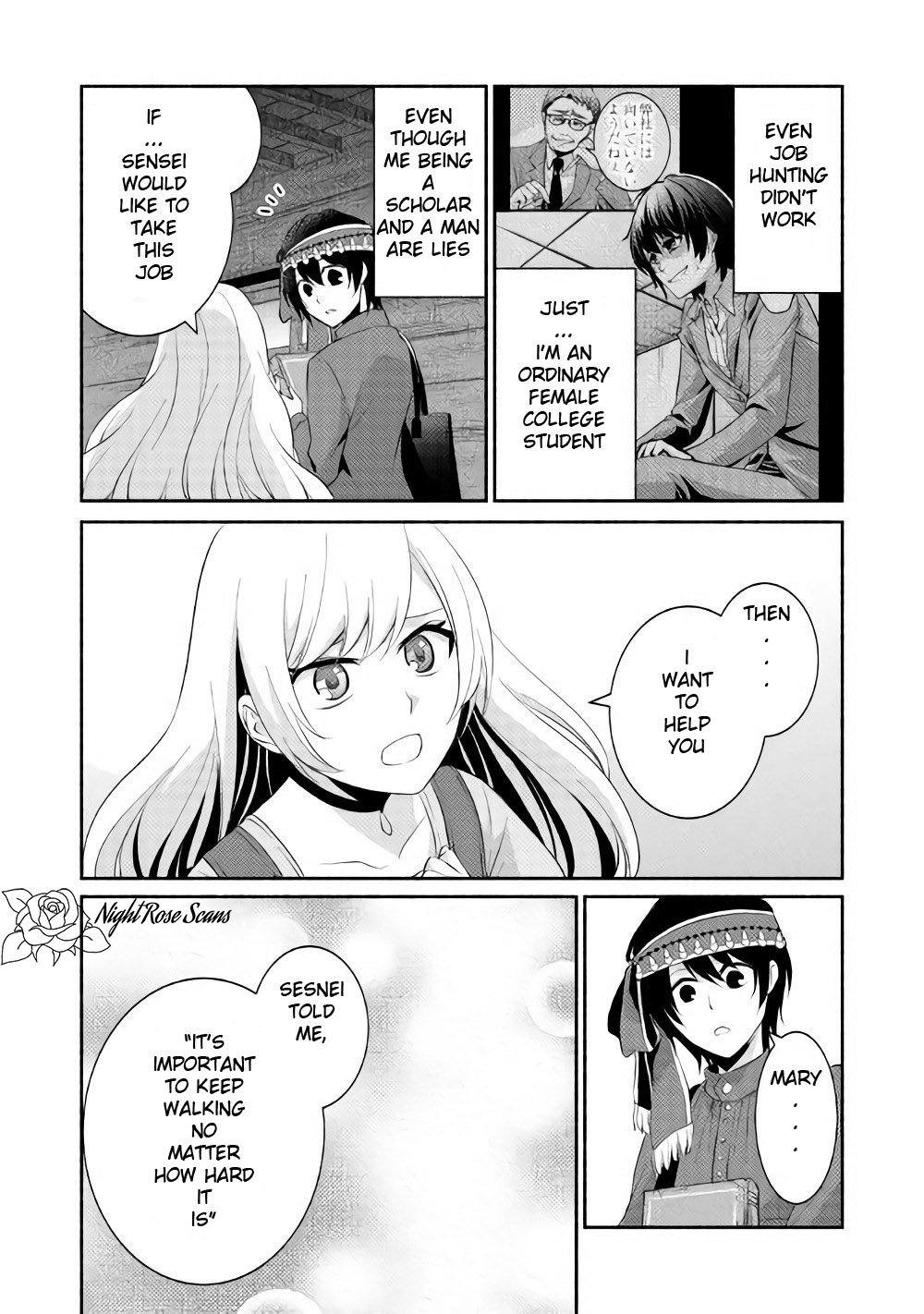 Page 23 of Chapter 4