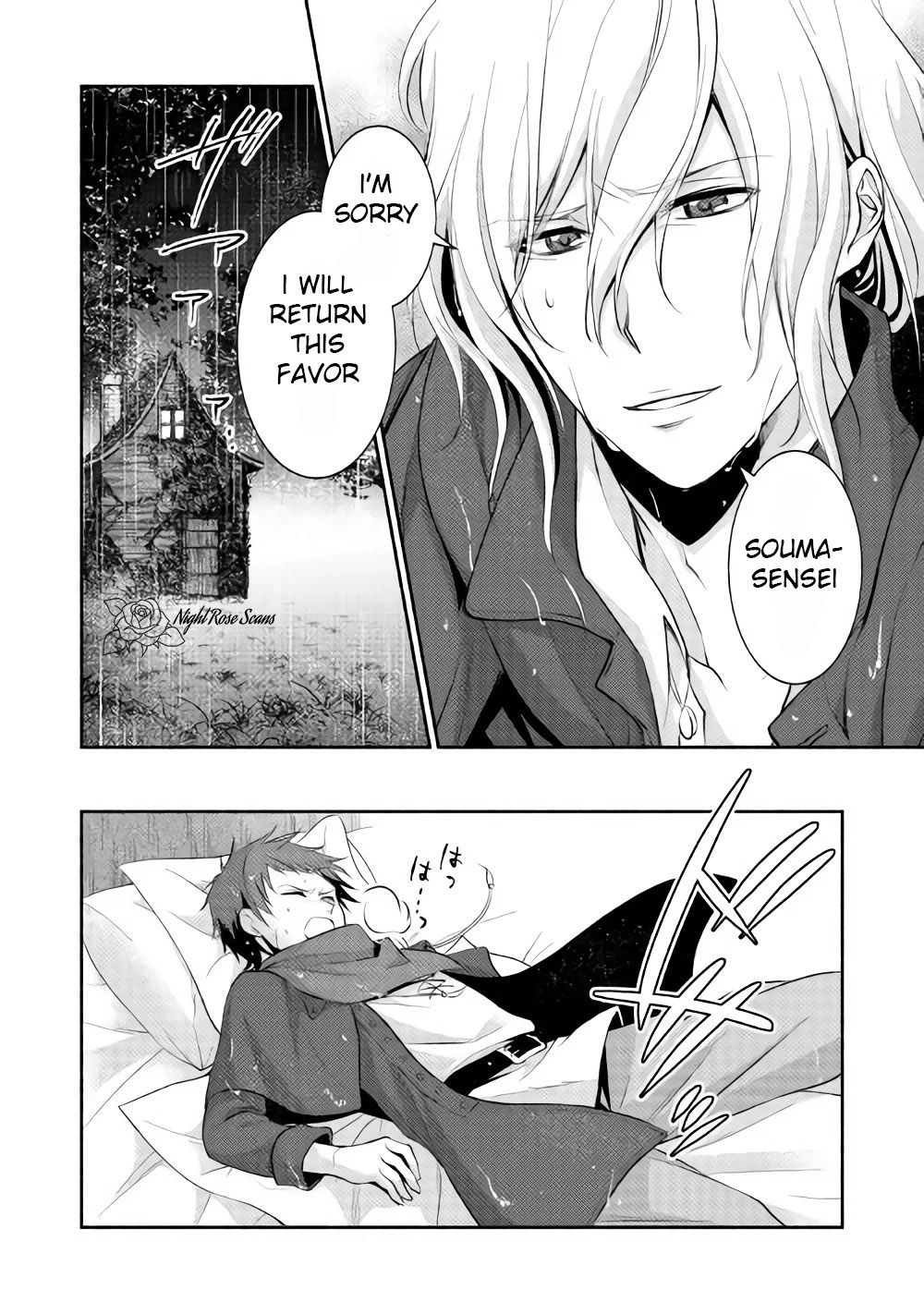 Page 9 of Chapter 5