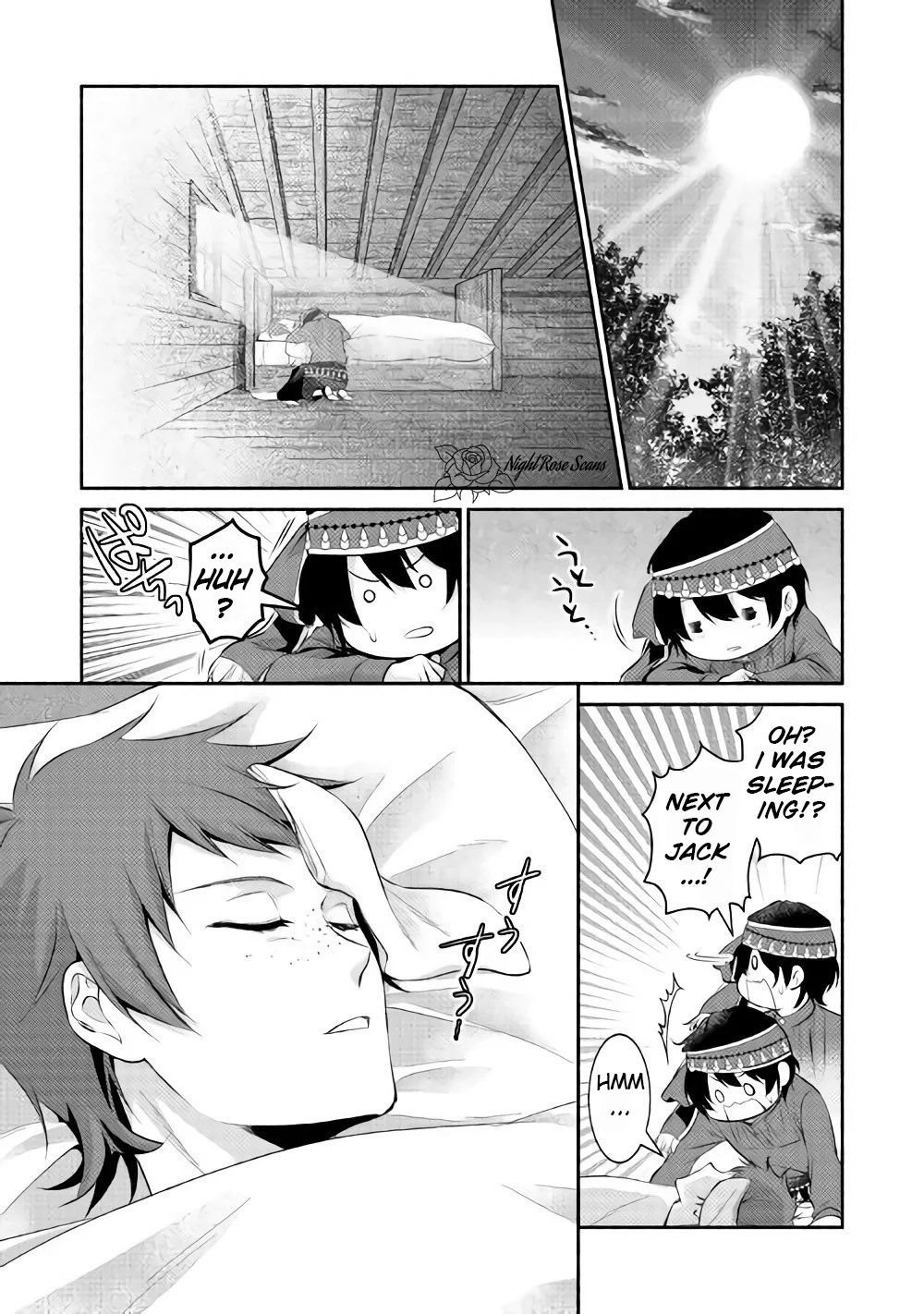 Page 16 of Chapter 5