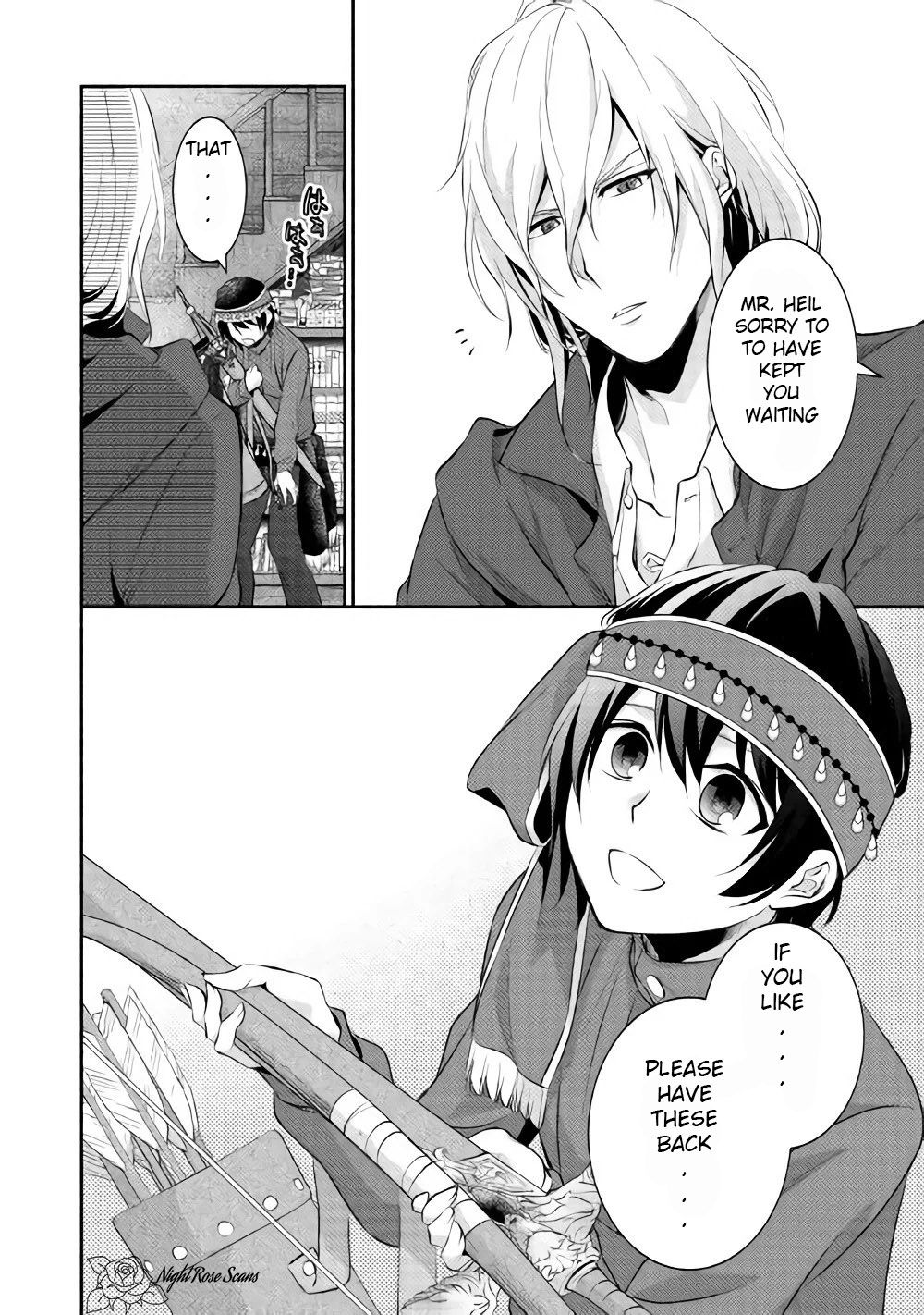 Page 21 of Chapter 5