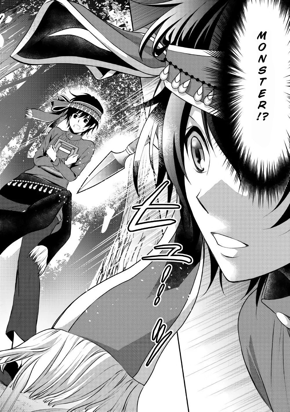 Page 9 of Chapter 6