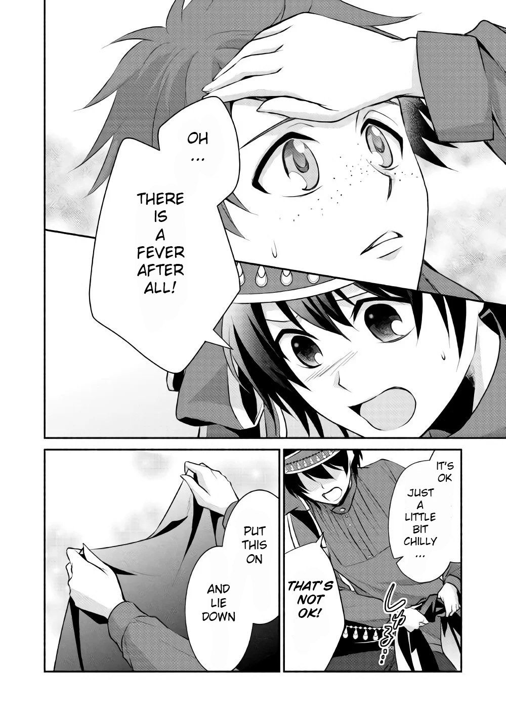 Page 14 of Chapter 6