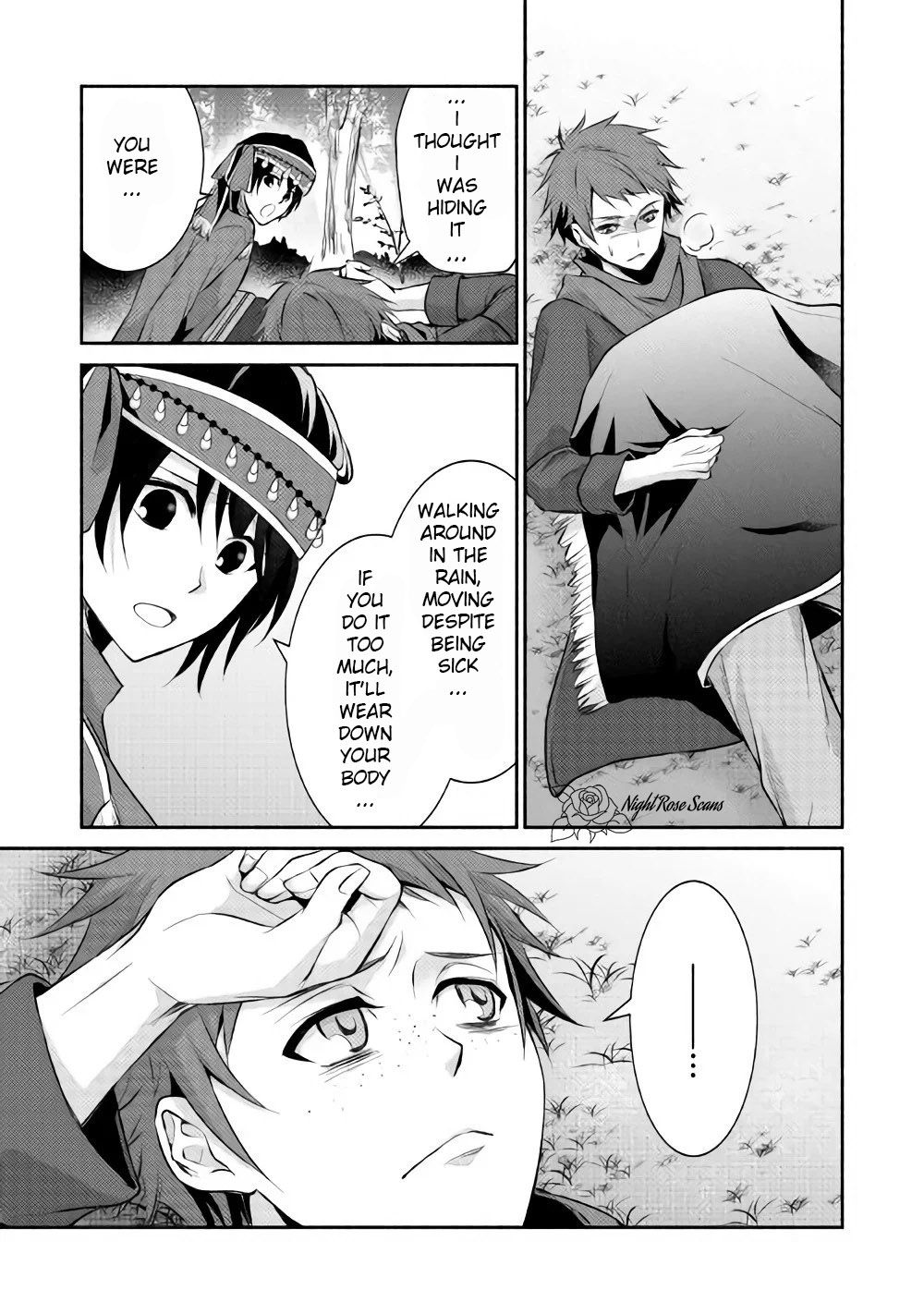 Page 15 of Chapter 6