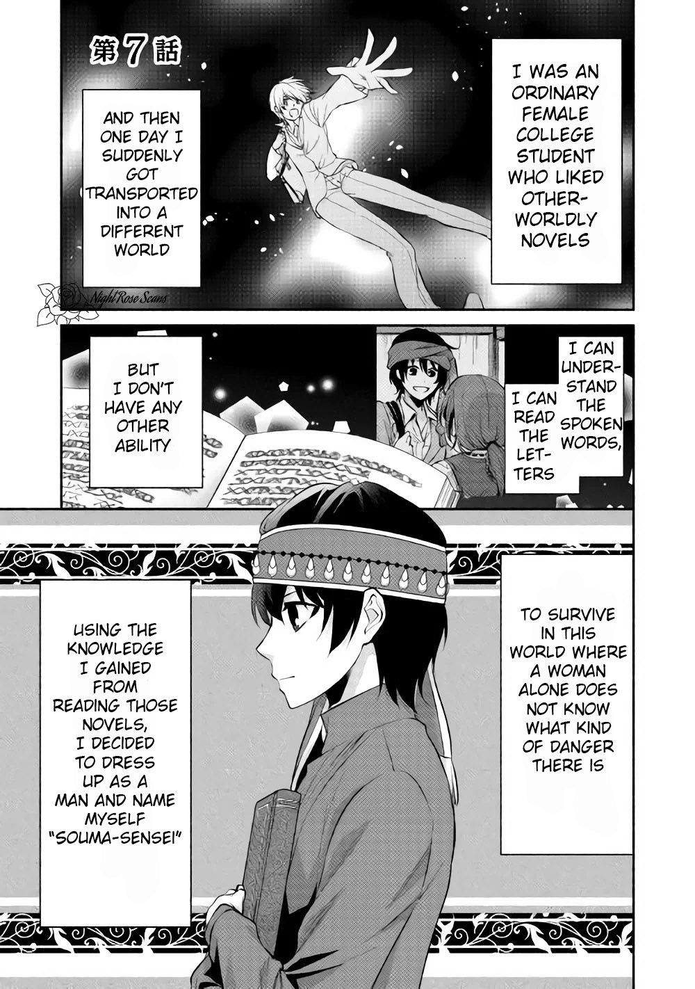 Page 2 of Chapter 7