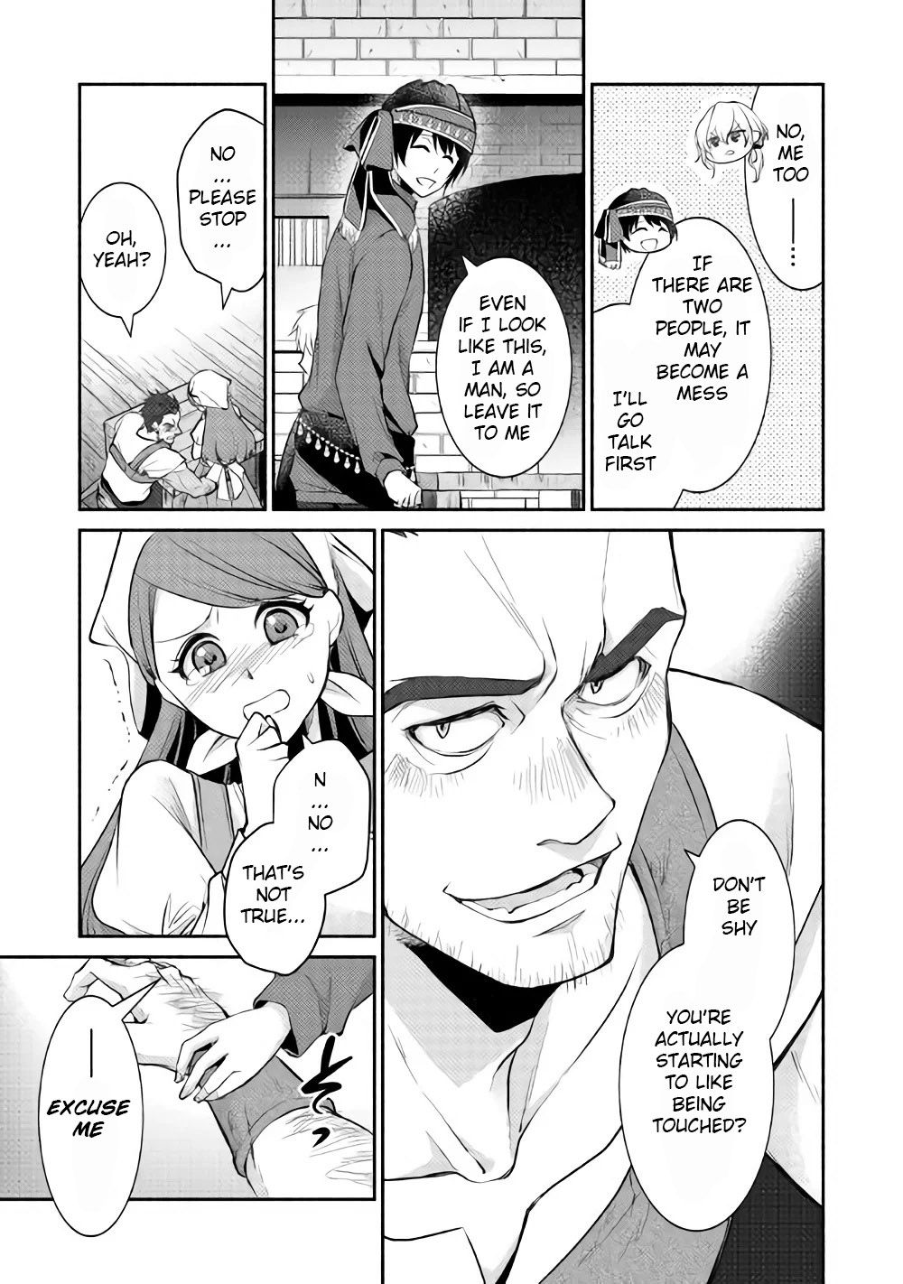 Page 8 of Chapter 7