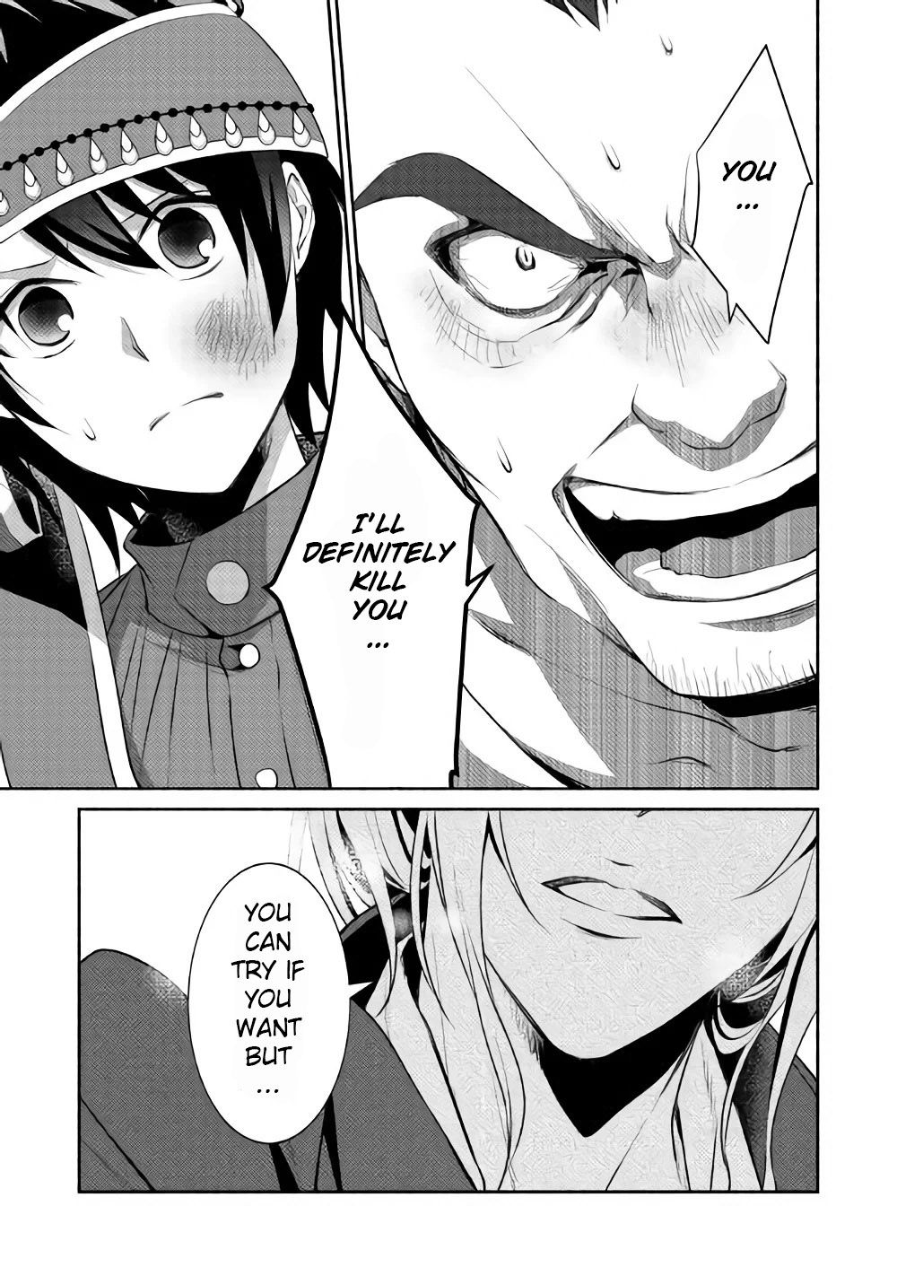 Page 17 of Chapter 7