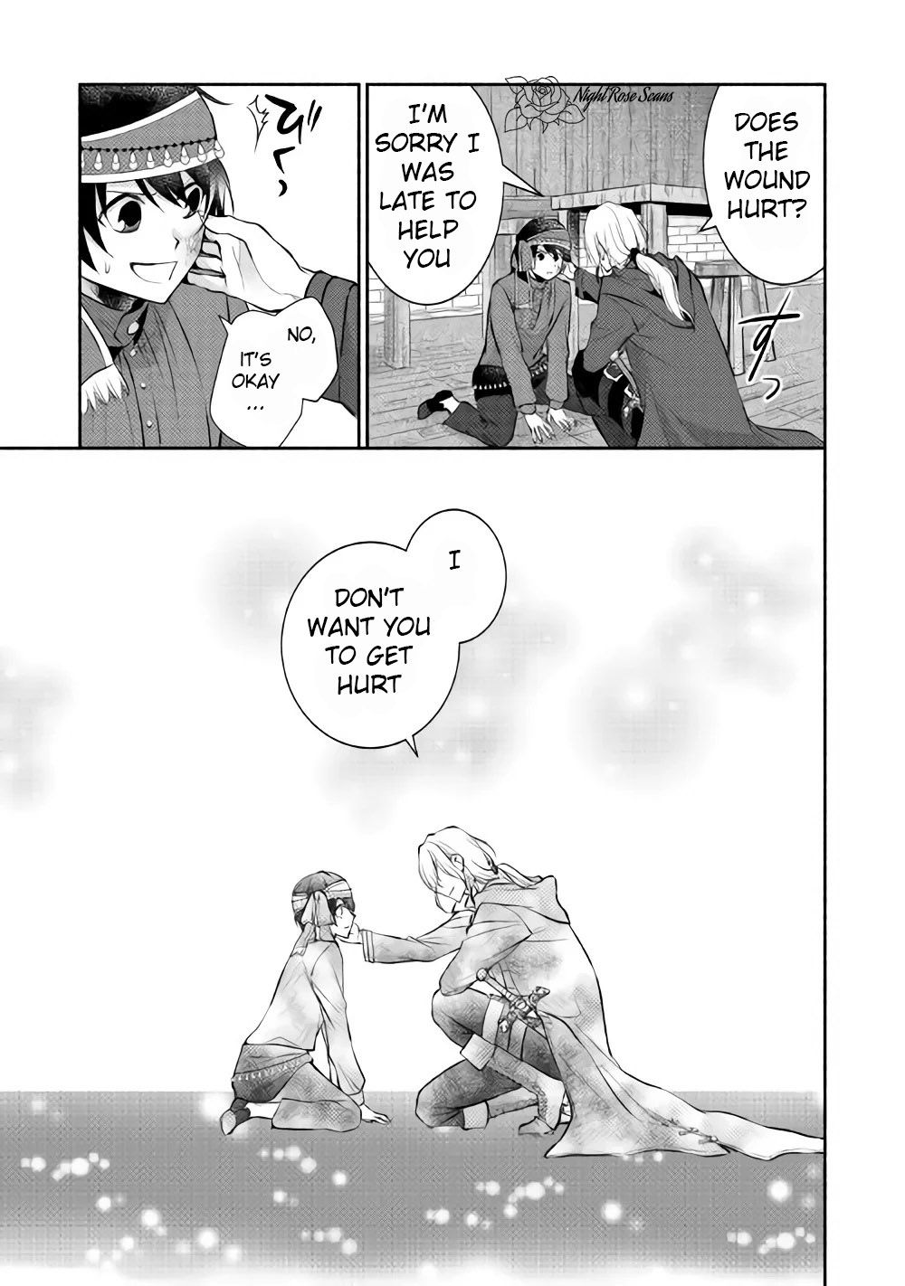 Page 21 of Chapter 7