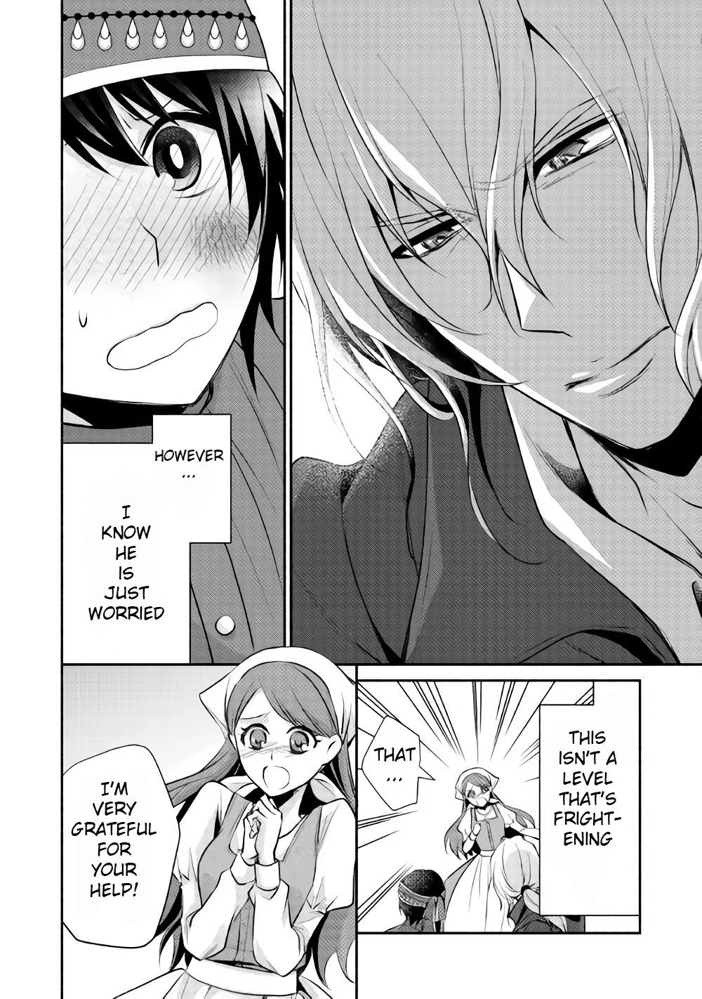 Page 22 of Chapter 7