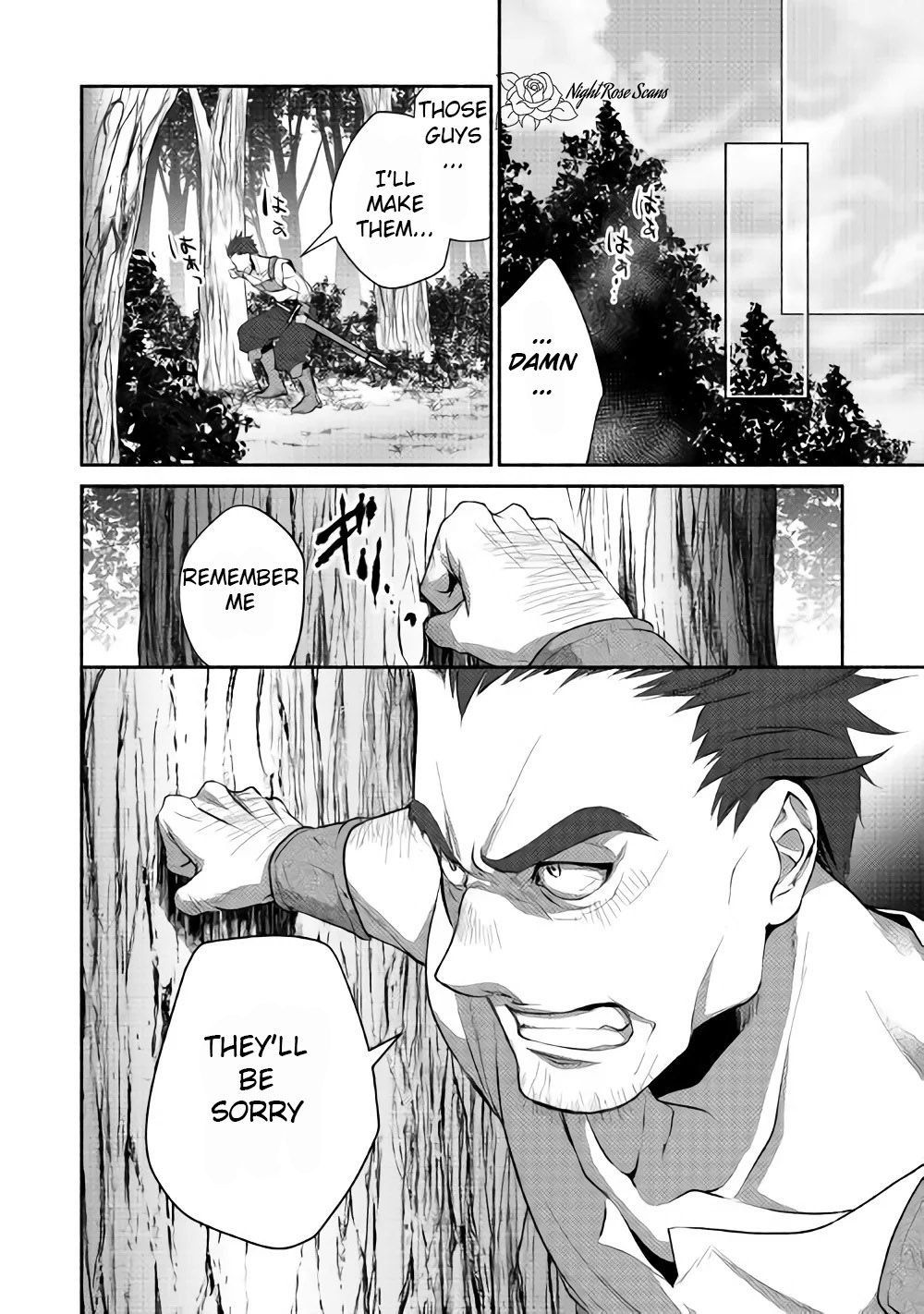 Page 30 of Chapter 7