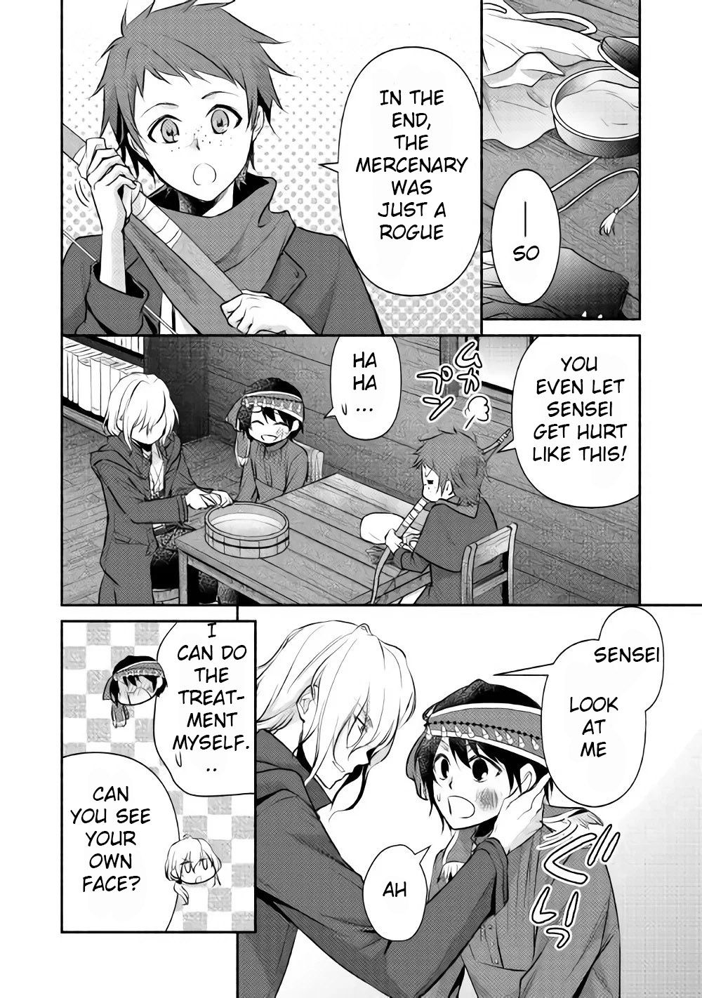 Page 3 of Chapter 8