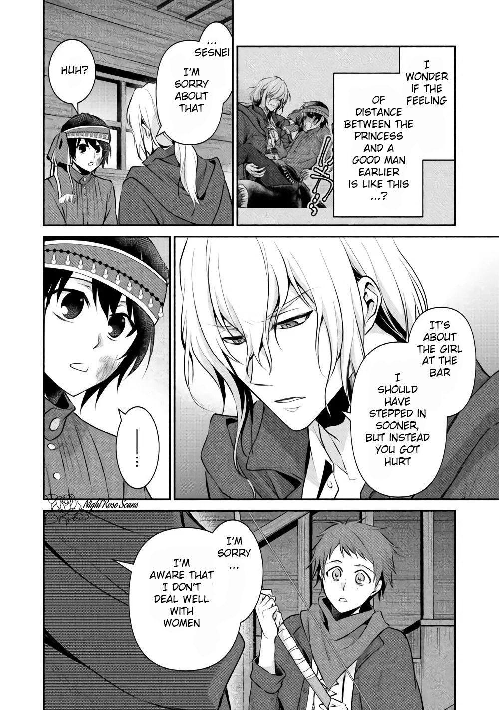 Page 5 of Chapter 8