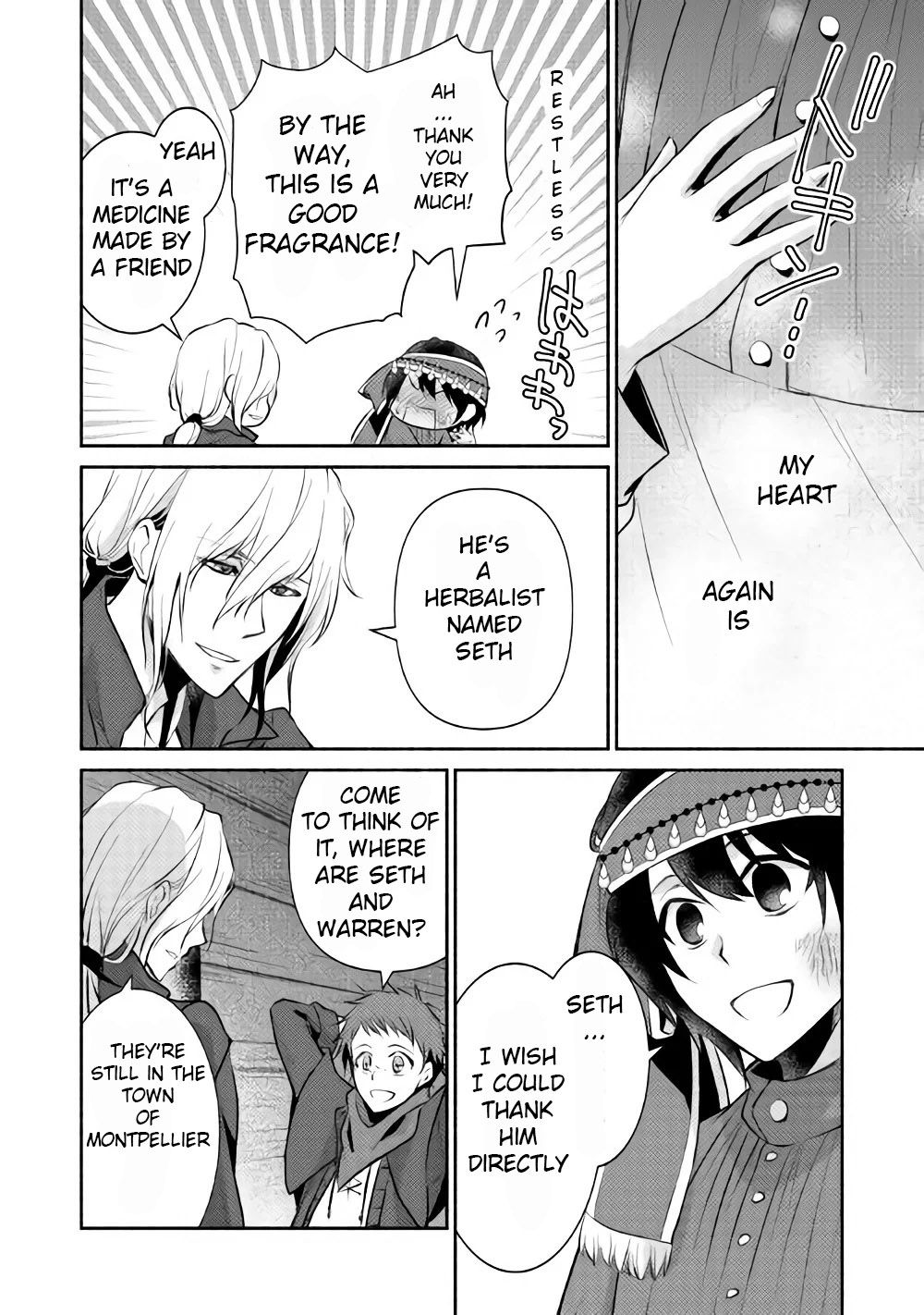 Page 13 of Chapter 8
