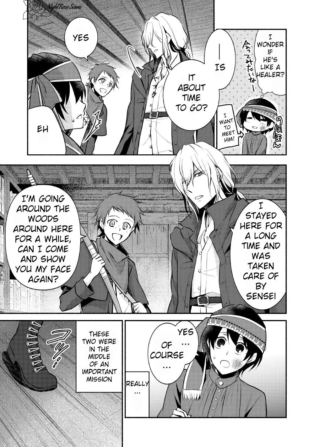 Page 14 of Chapter 8
