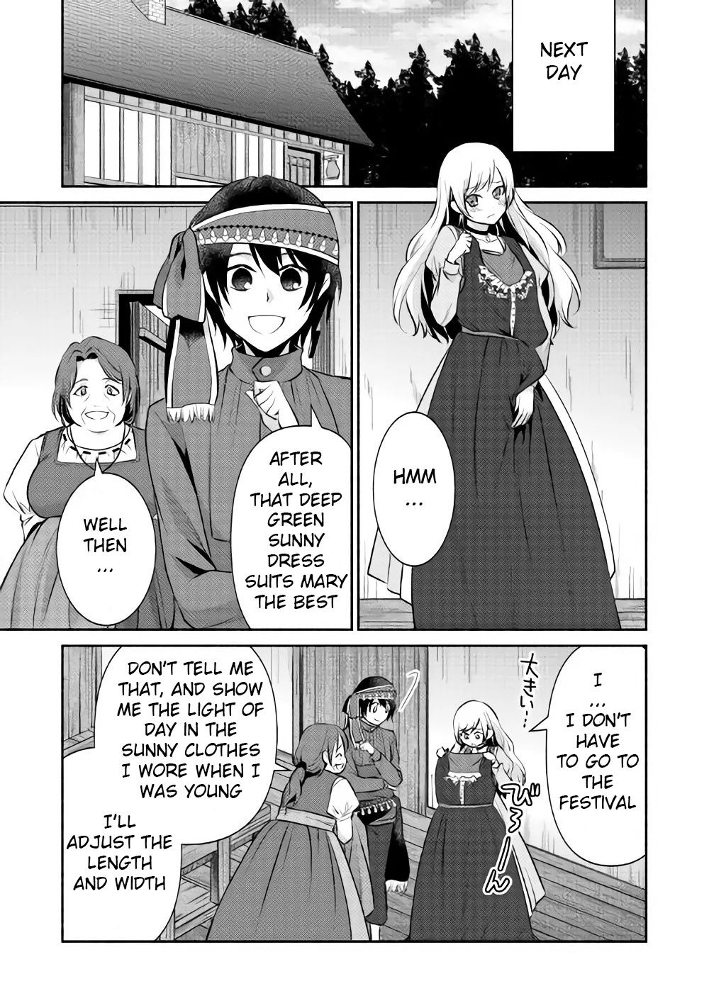 Page 22 of Chapter 8