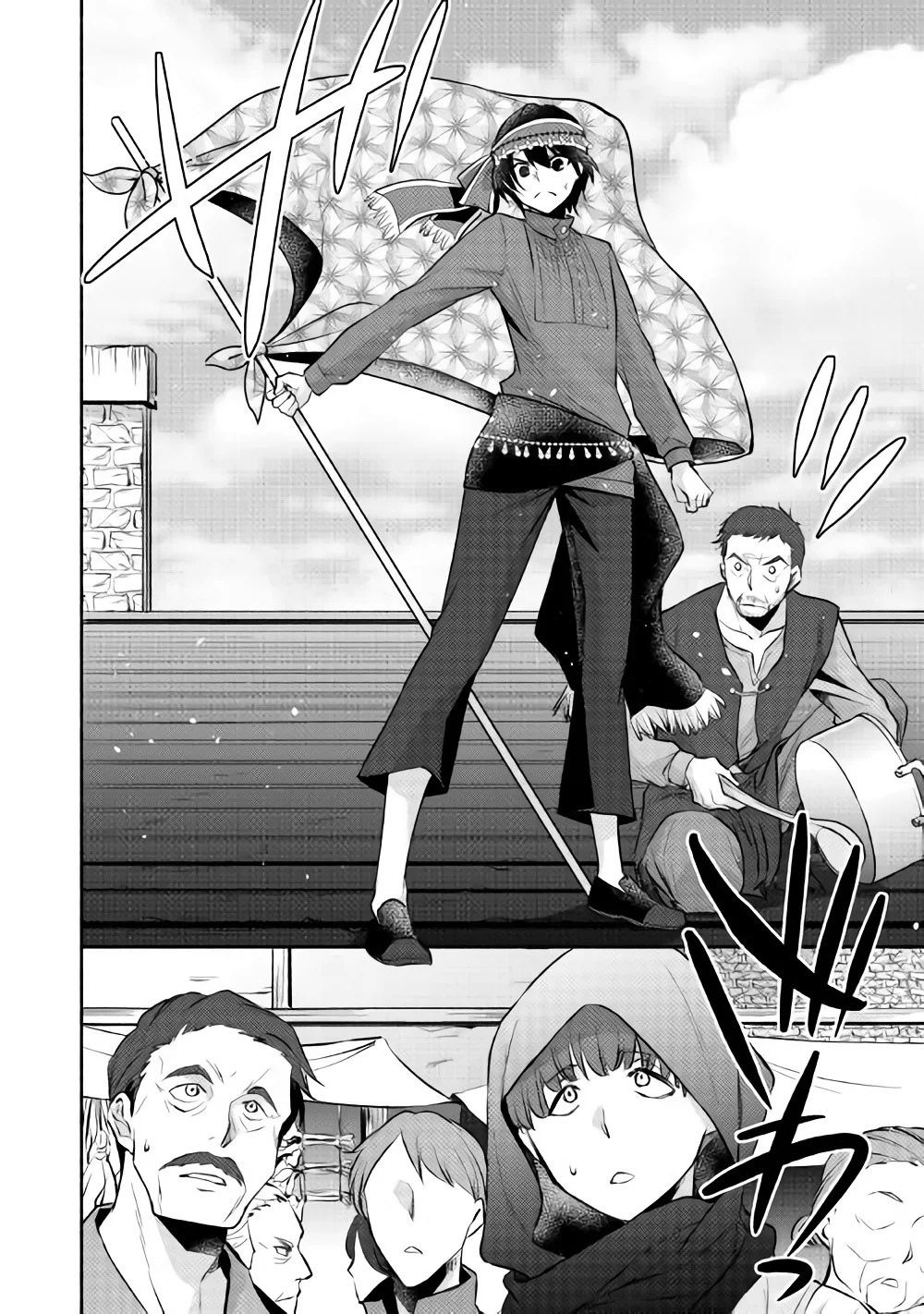 Page 23 of Chapter 9