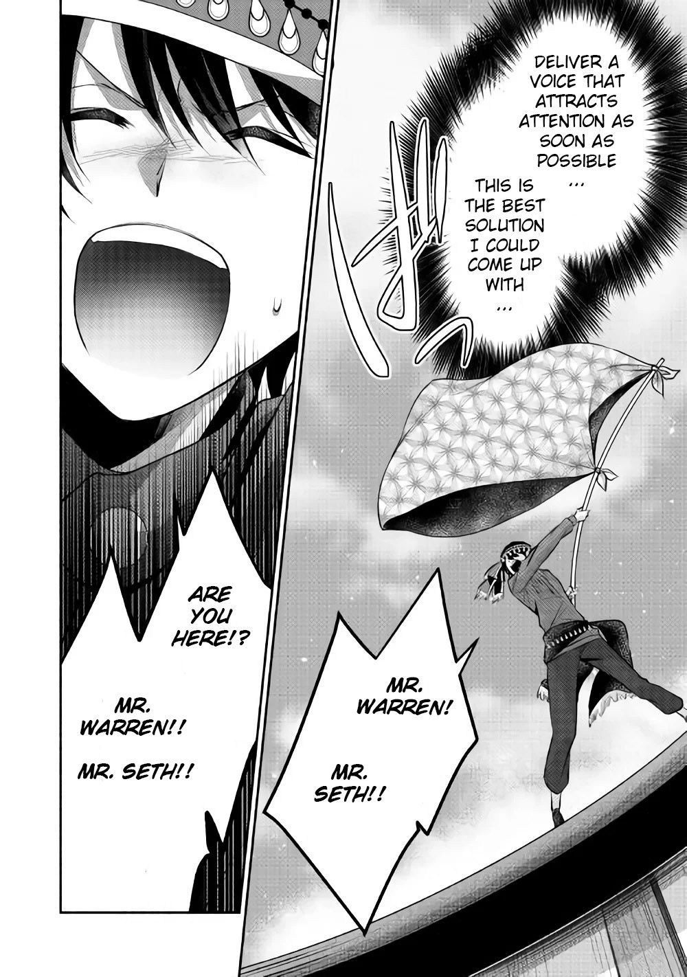 Page 25 of Chapter 9