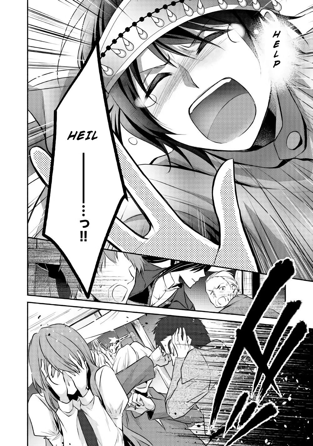 Page 29 of Chapter 9