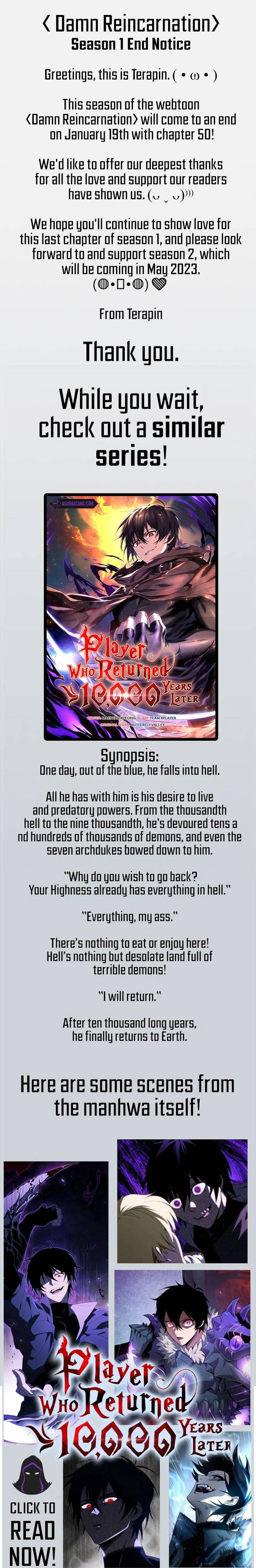 Page 1 of Chapter 50.5