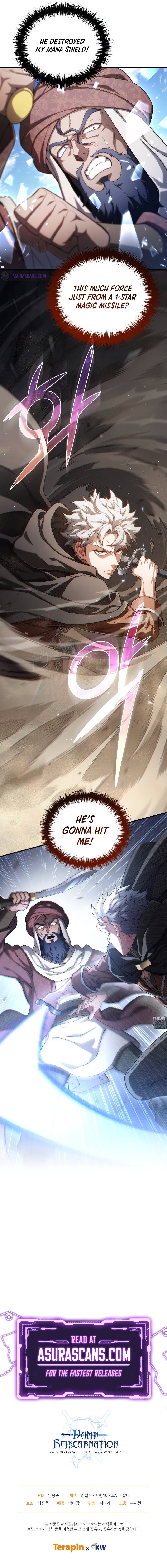 Page 11 of Chapter 51