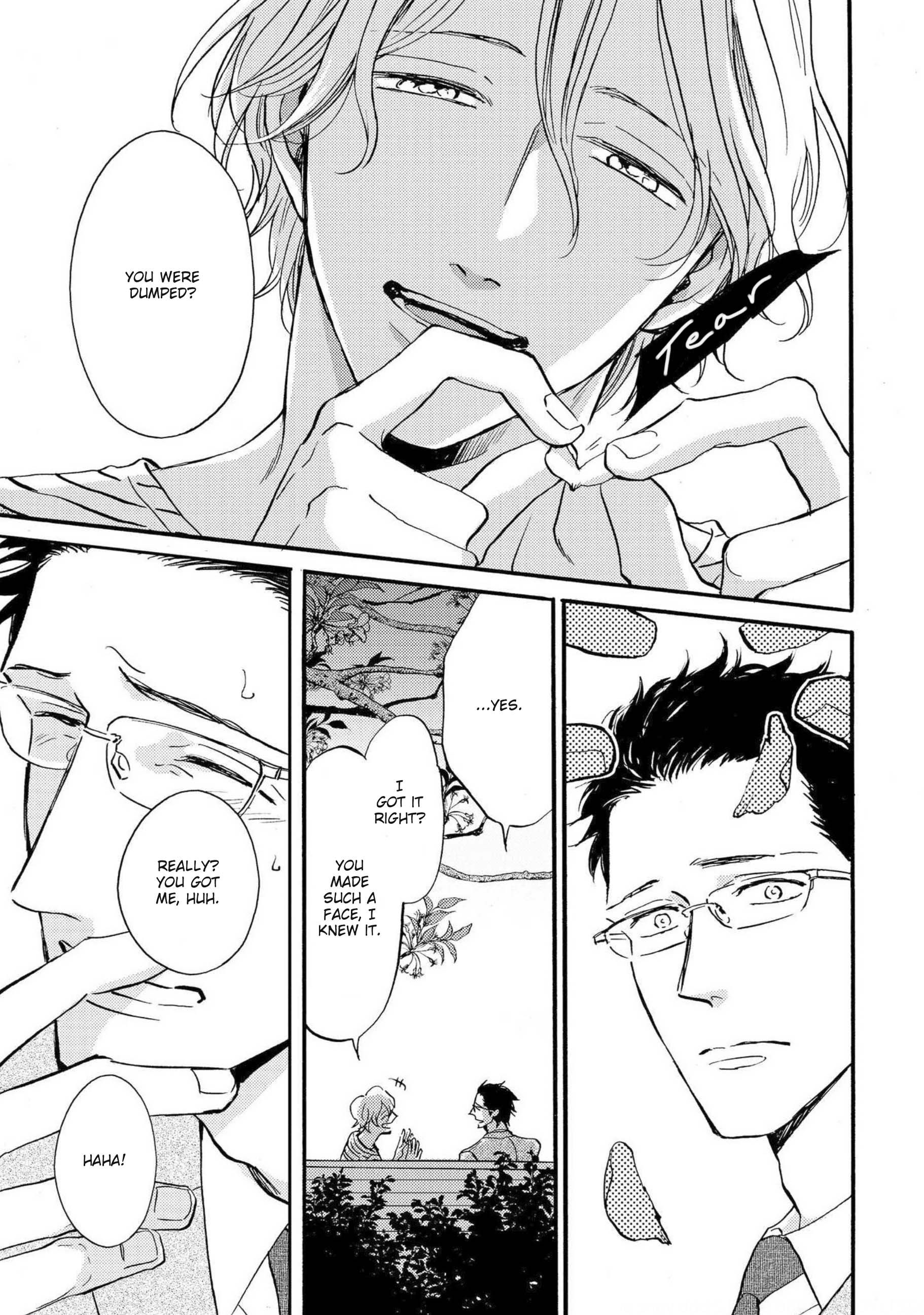 Page 17 of Chapter 1