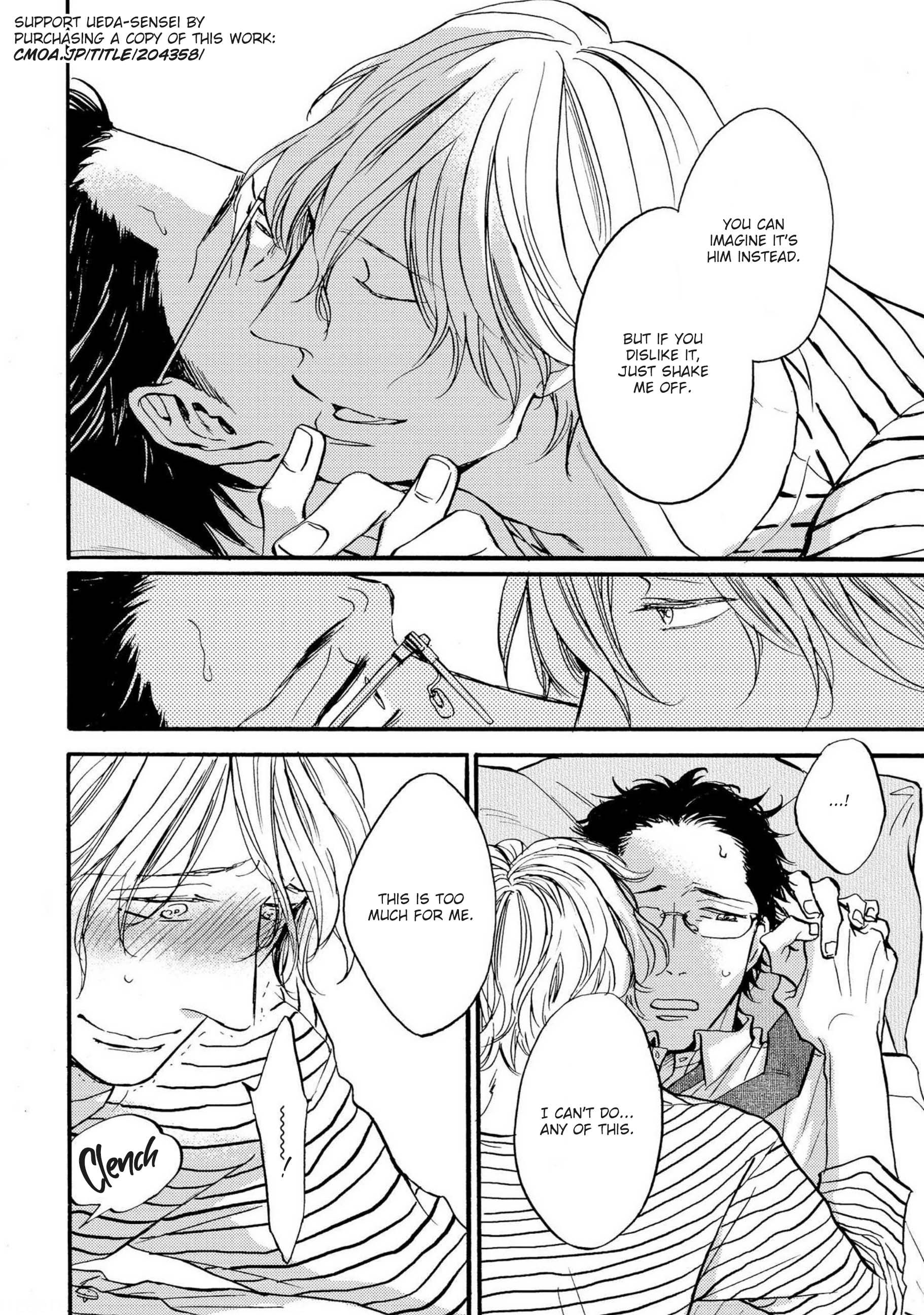Page 22 of Chapter 1