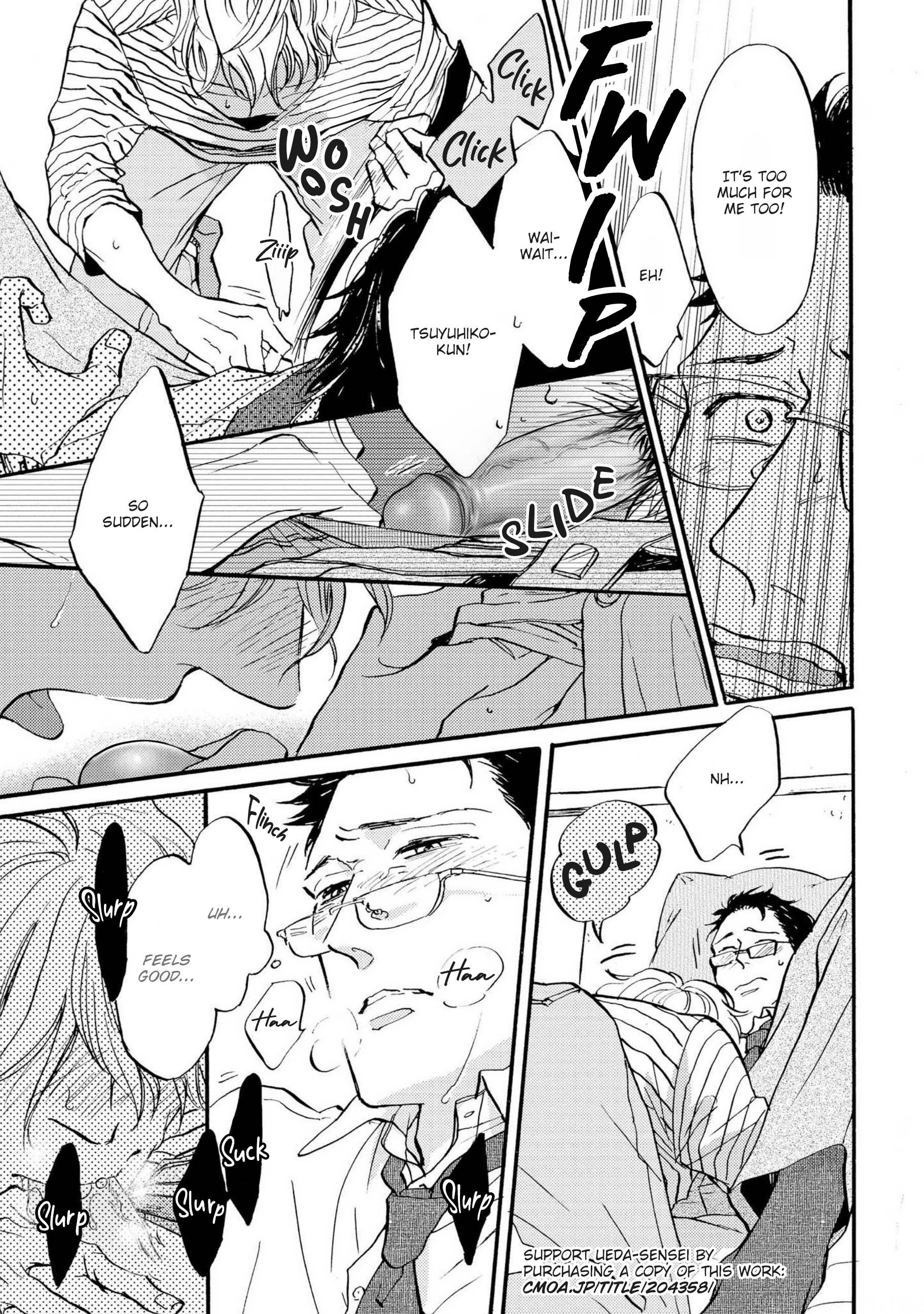 Page 23 of Chapter 1