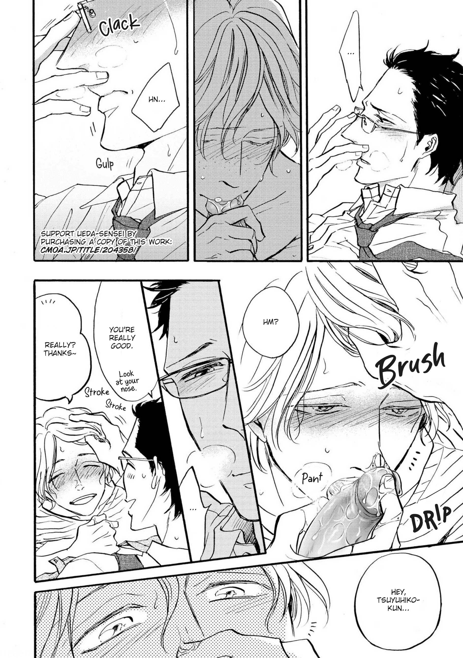 Page 24 of Chapter 1