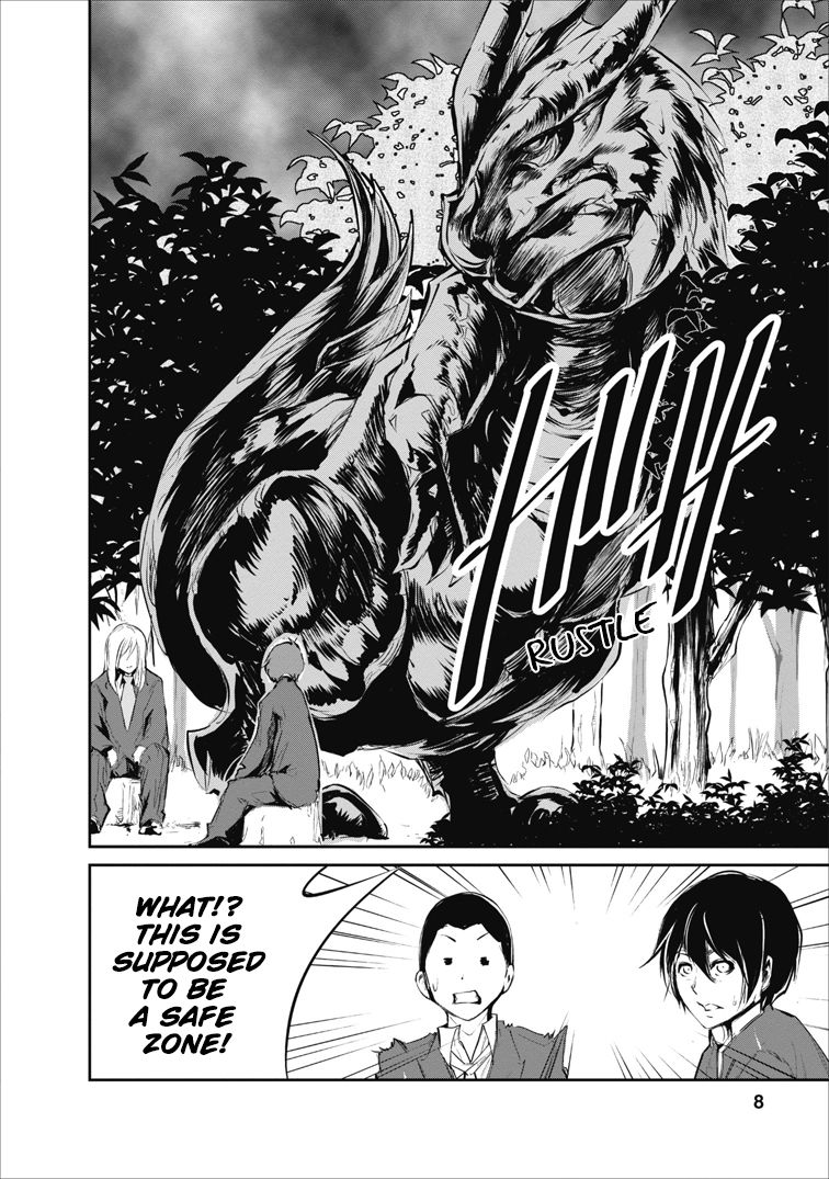 Page 8 of Chapter 1