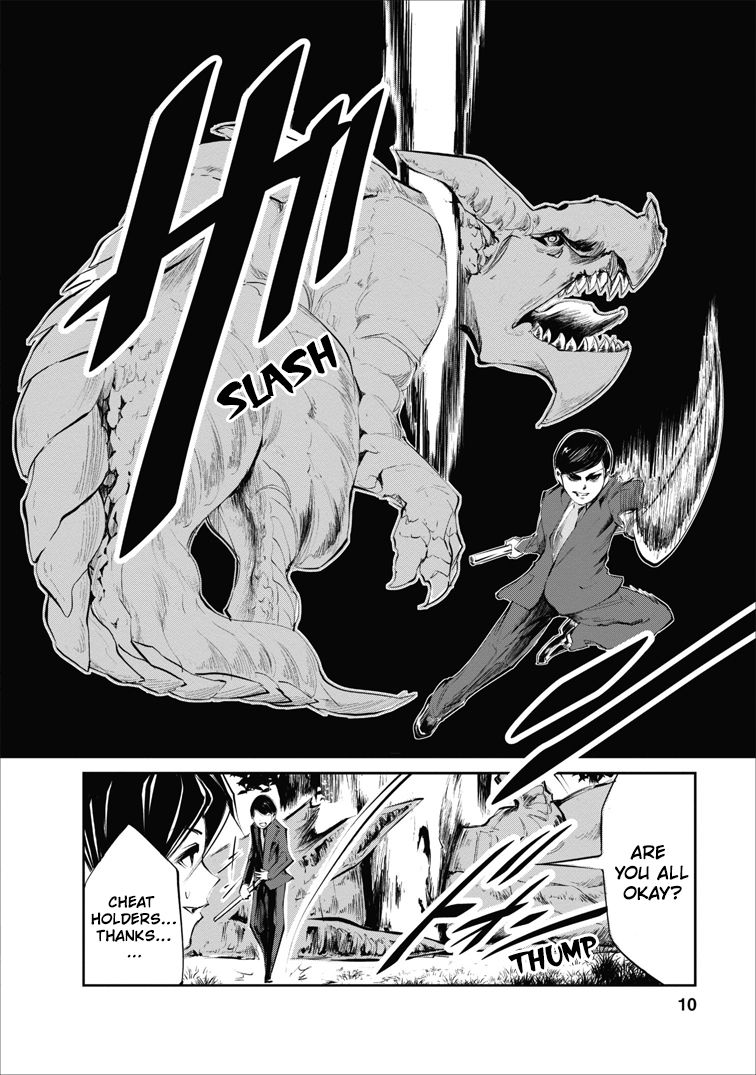 Page 10 of Chapter 1