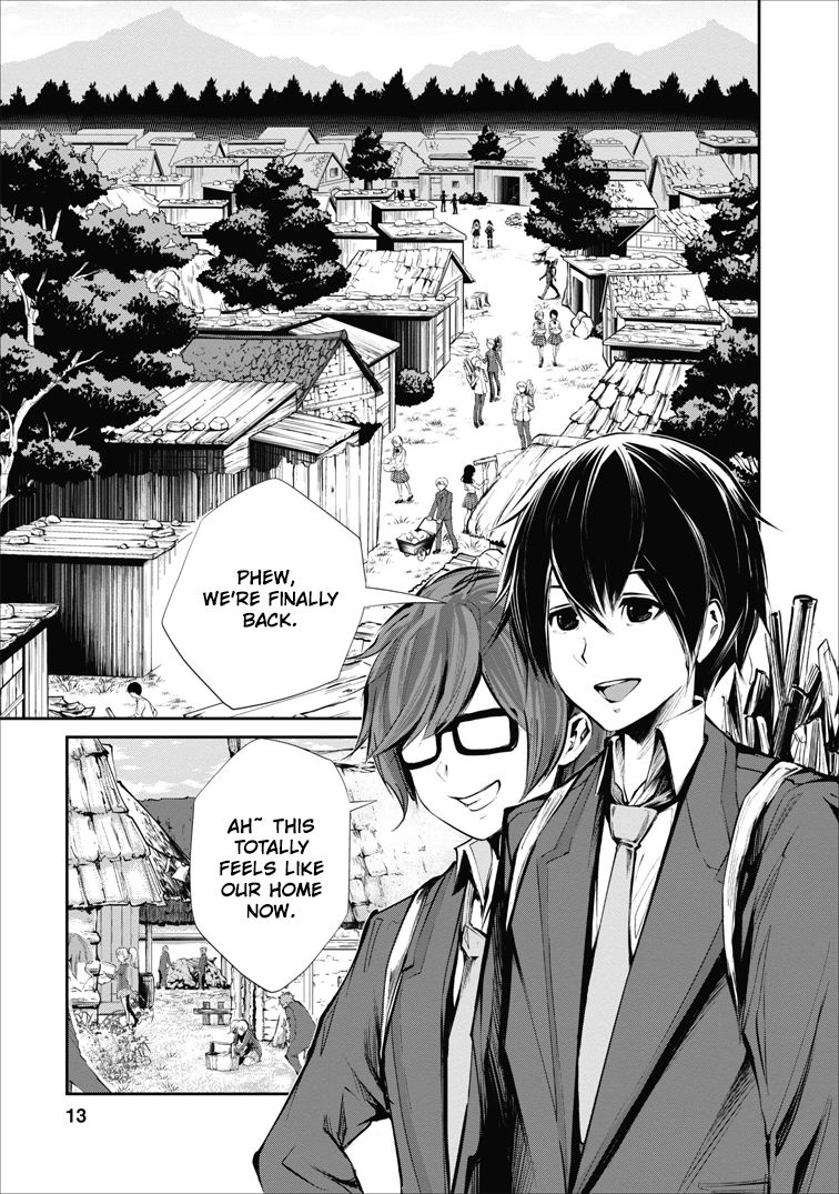 Page 13 of Chapter 1