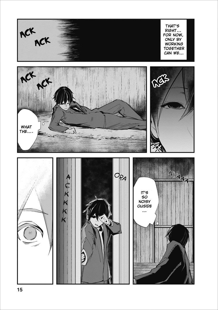 Page 15 of Chapter 1