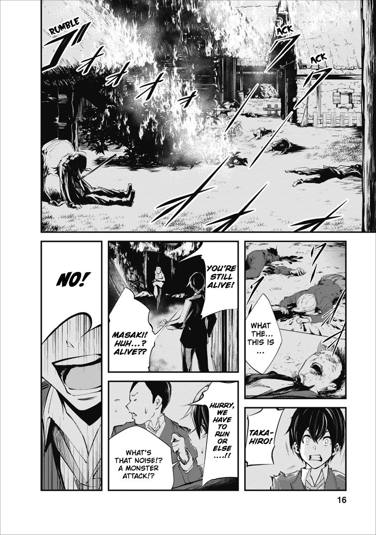 Page 16 of Chapter 1
