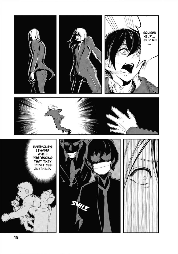 Page 19 of Chapter 1