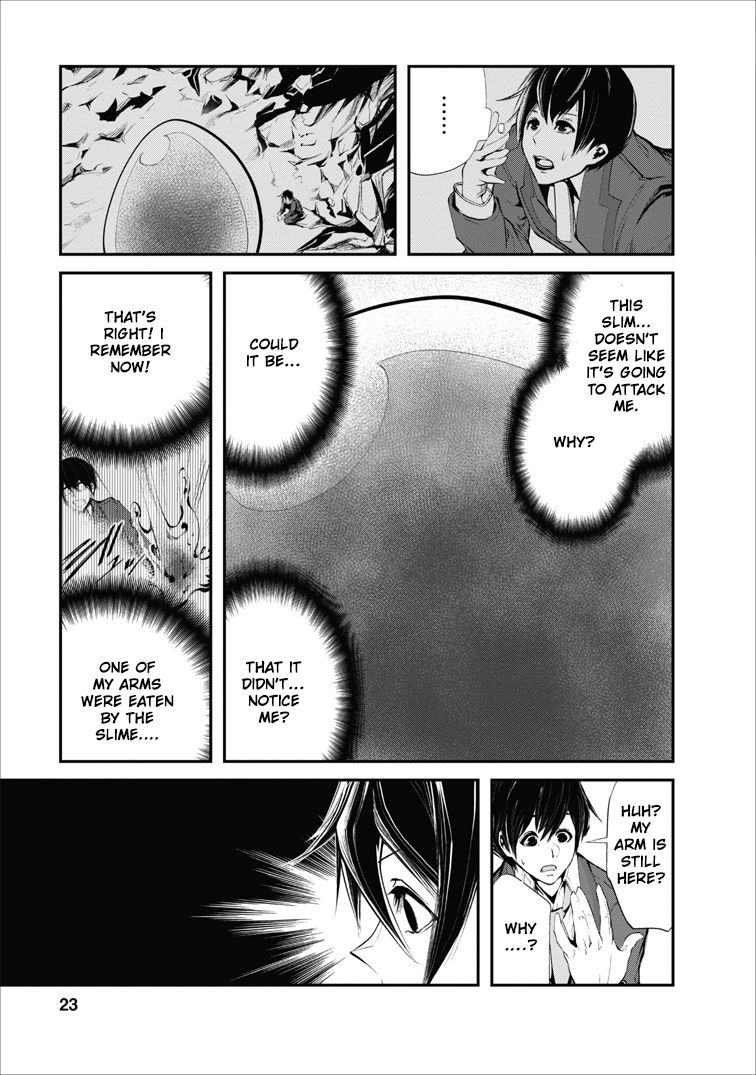 Page 23 of Chapter 1