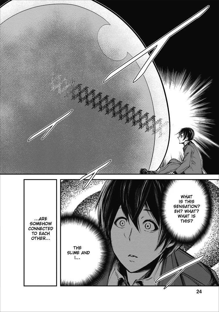 Page 24 of Chapter 1