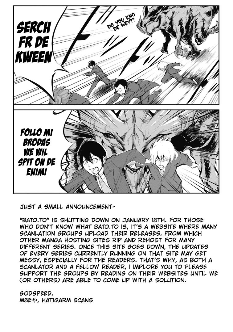 Page 29 of Chapter 1