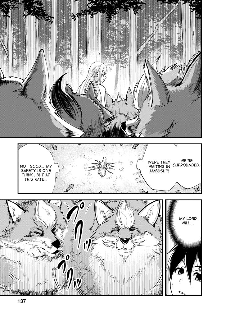 Page 18 of Chapter 10
