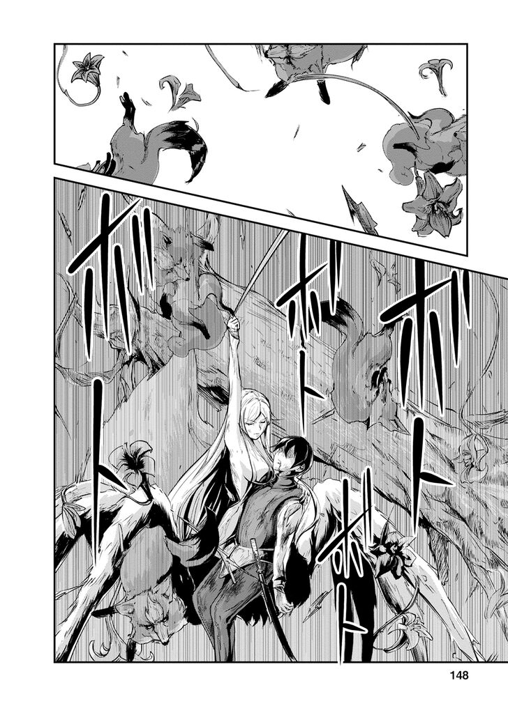 Page 27 of Chapter 10