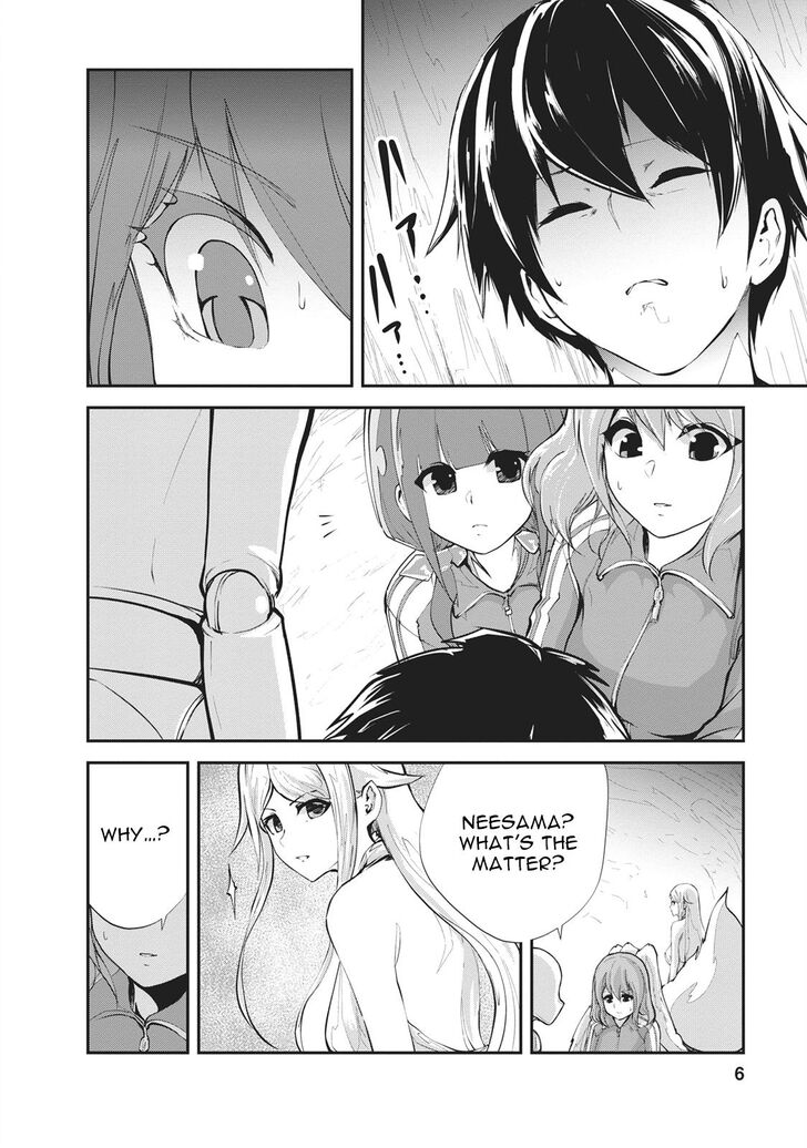 Page 7 of Chapter 11