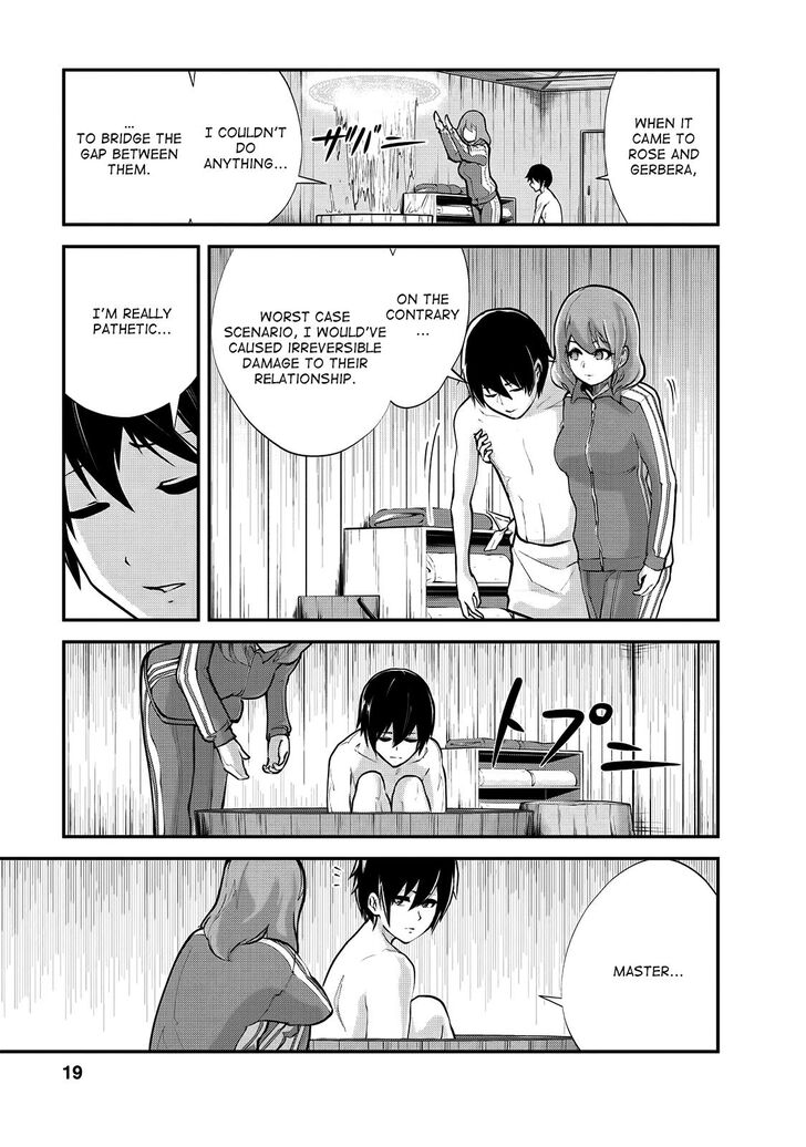 Page 20 of Chapter 11