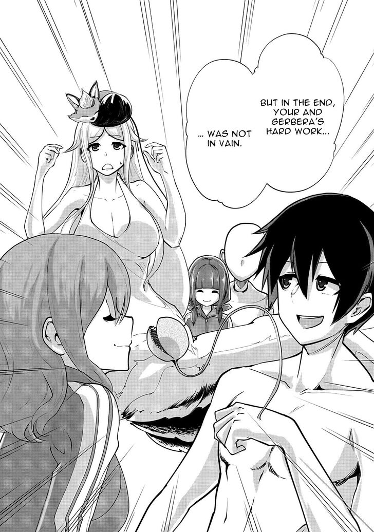 Page 31 of Chapter 11