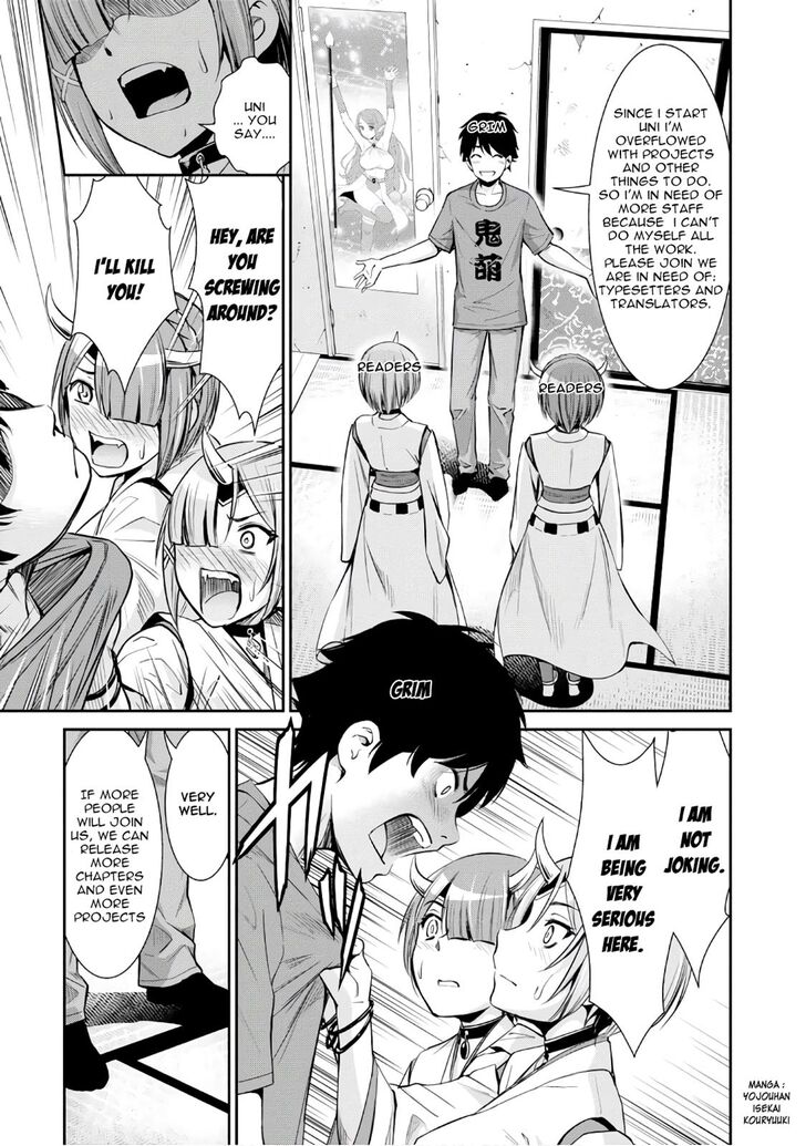 Page 32 of Chapter 11