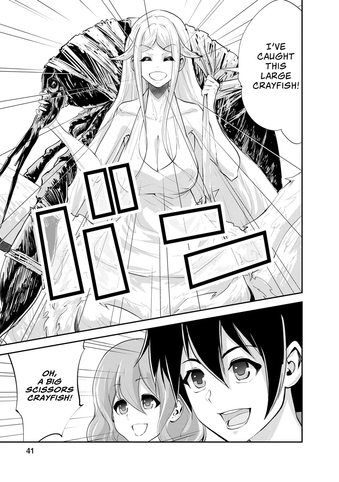Page 11 of Chapter 12