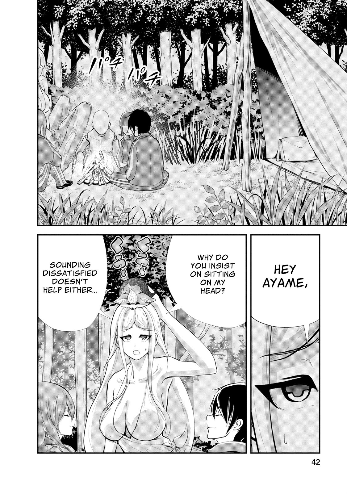 Page 12 of Chapter 12