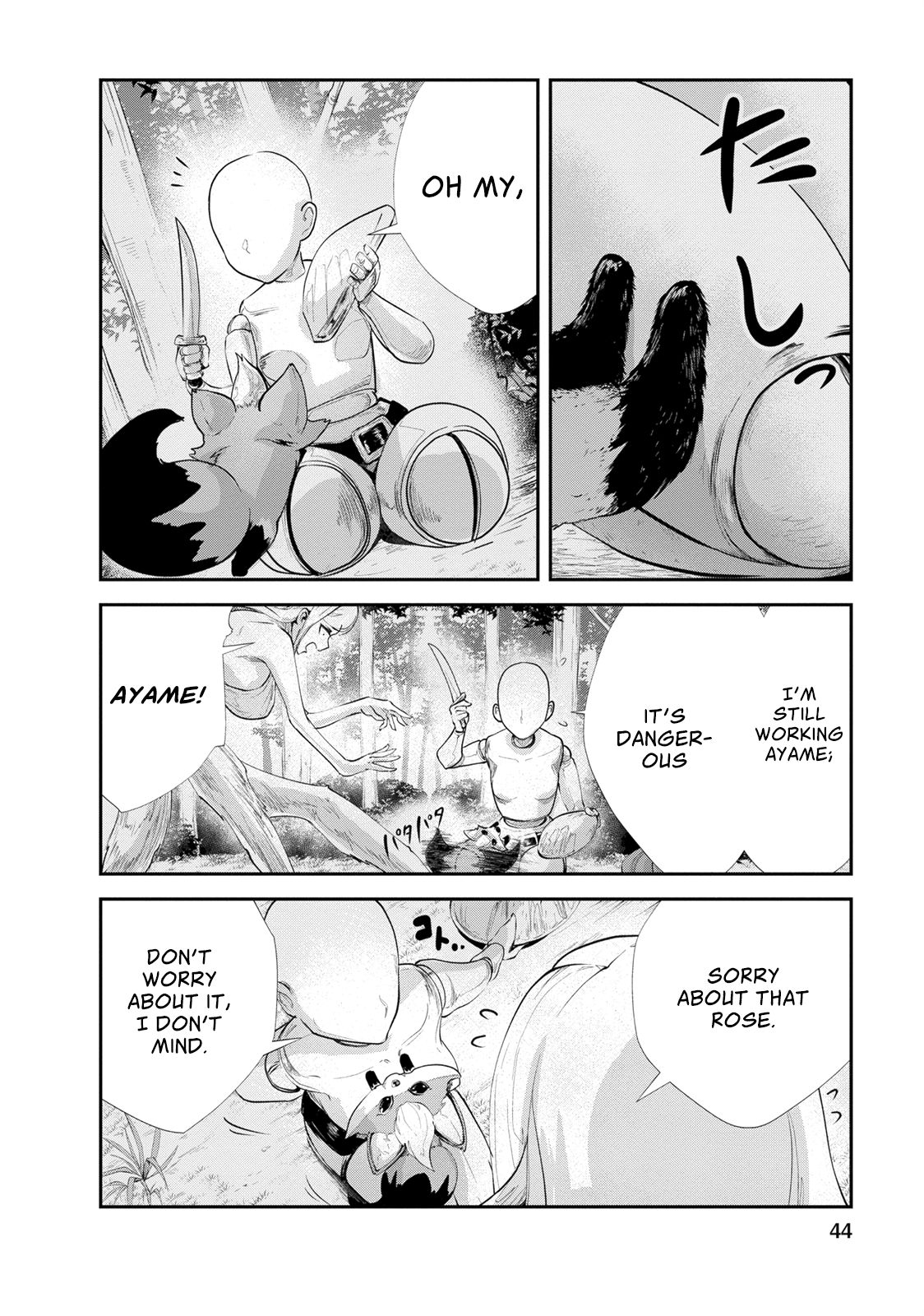 Page 14 of Chapter 12